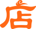 睿餐饮